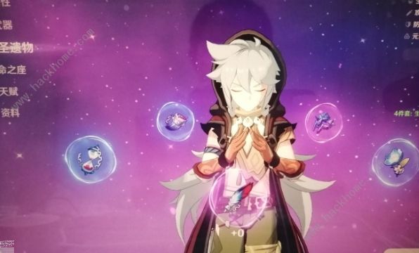 原神古云有螭沿着岩尊像寻找碎片3