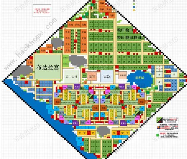 模拟帝国中国布局图19