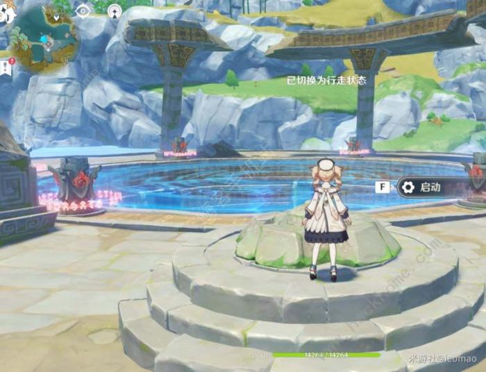 原神华清归藏迷宫怎么解开2