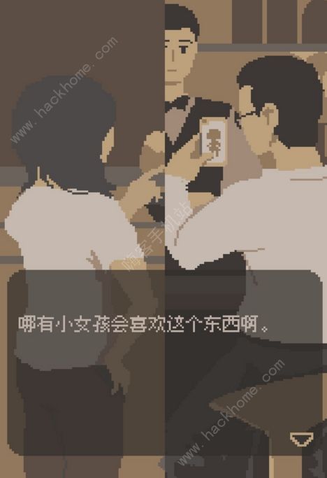 小姐姐游戏抽卡攻略1