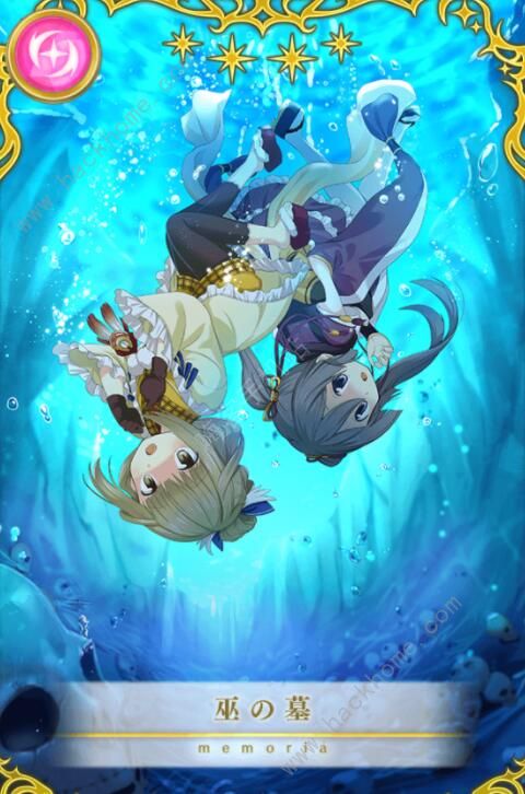 魔法纪录魔法少女小圆外传角色节奏榜3