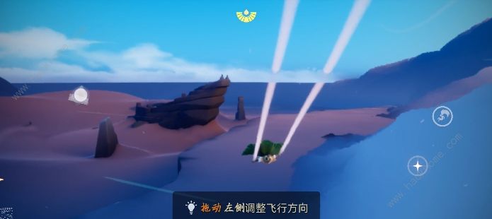 光遇飞行的两种模式2