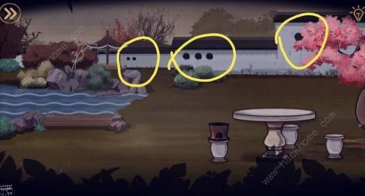 树灵二周目攻略5