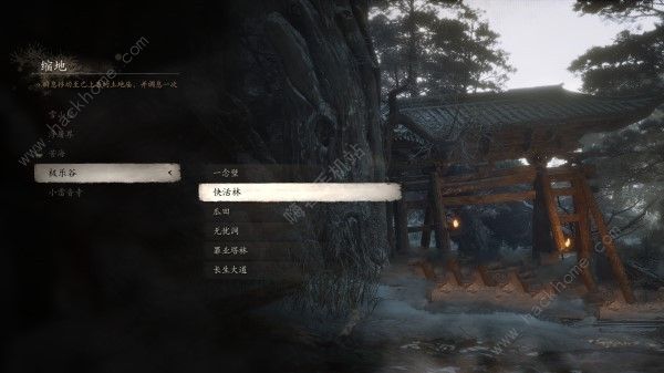 黑神话悟空翠笠武师怎么打5