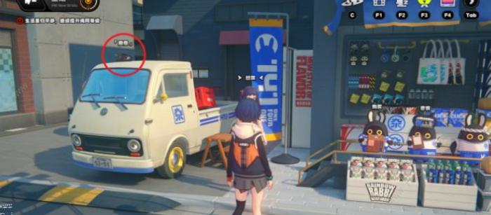 绝区零六分街的影子领主成就怎么得3