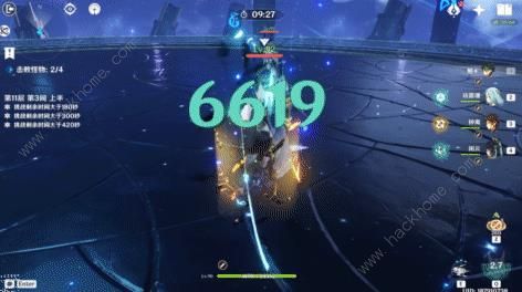 原神4.8下深境螺旋11层怎么打3