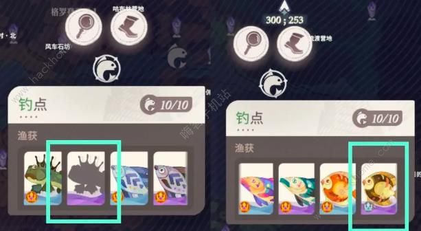 剑与远征启程钓鱼怎么钓3