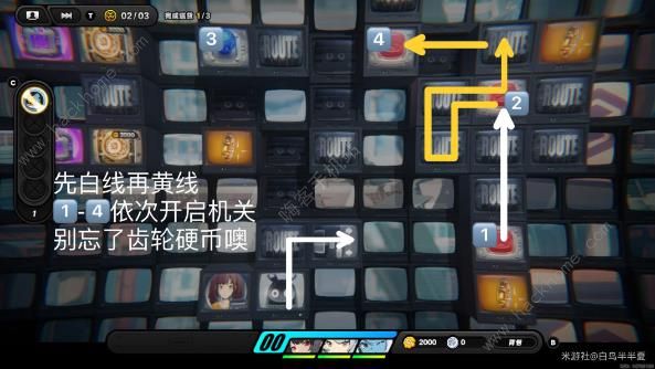 绝区零货从口出弹射机关怎么过2