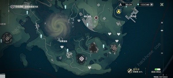 鸣潮轻云出月套3Cost声骸在哪12