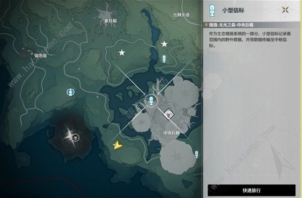 鸣潮无光之森生态调查探索攻略9