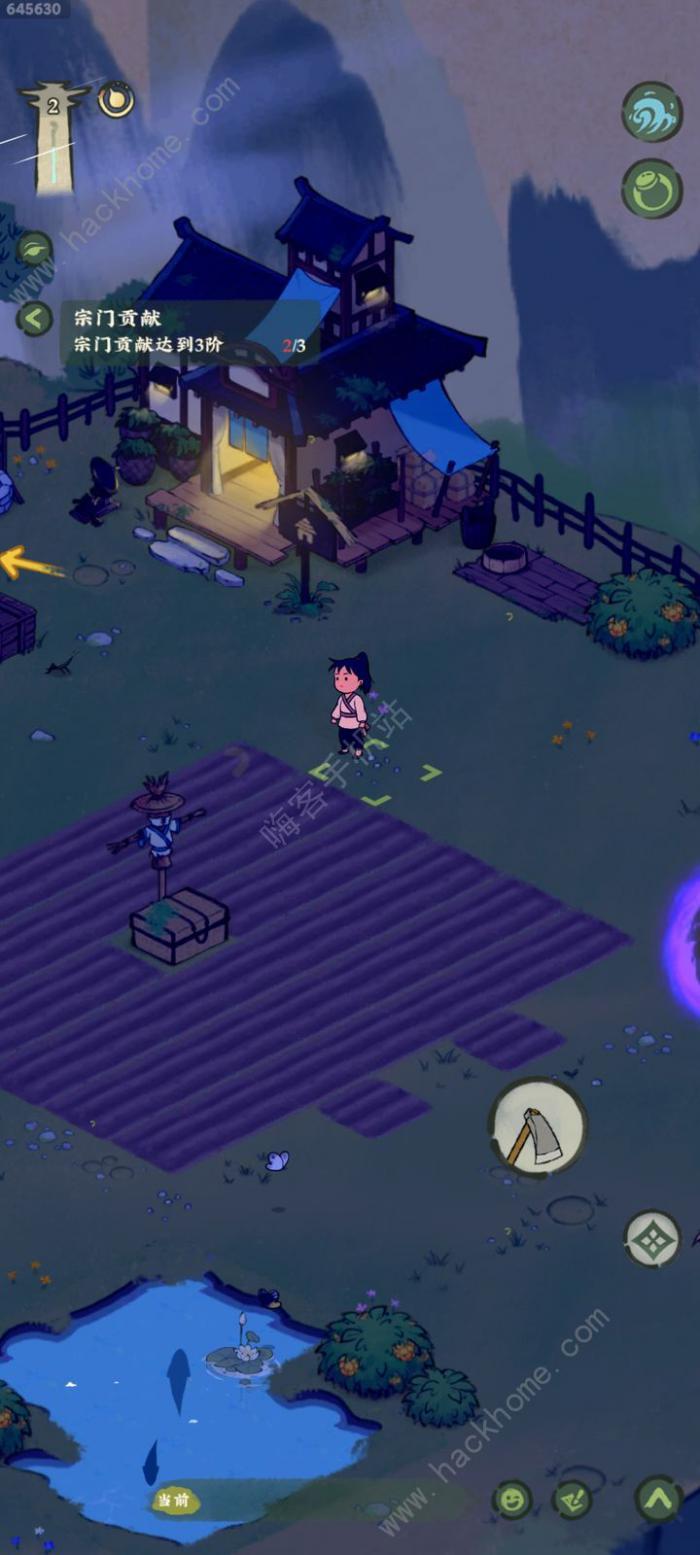 仙山小农长时间挂机种什么2