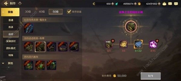 地下城与勇士起源205