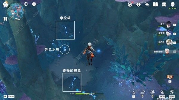 原神4.6旧日之海7个碎石墙在哪5