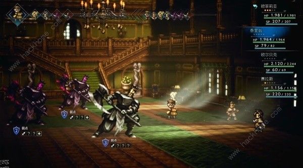 歧路旅人大陆的霸者国服最强角色推荐3