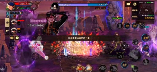 dnf手游奥兹玛困难模式怎么打3