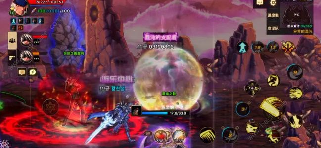 dnf手游奥兹玛困难模式怎么打5