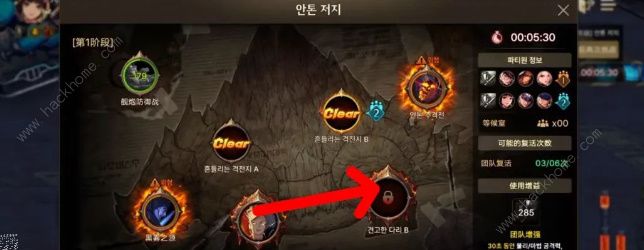 dnf手游安图恩困难模式怎么打3