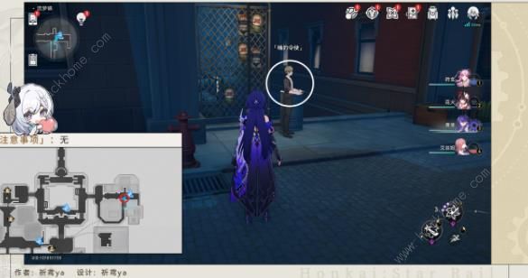 崩坏星穹铁道天使的呢喃成就怎么得2