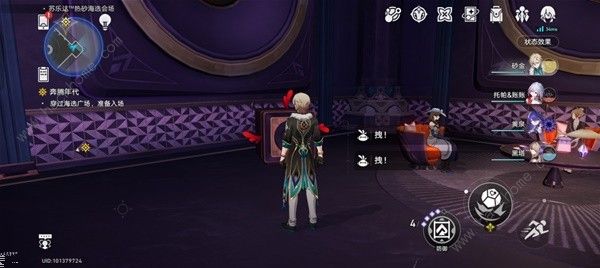 崩坏星穹铁道苏乐达会场折纸小鸟位置大全4