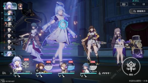 崩坏星穹铁道2.2知更鸟专属成就获取攻略1