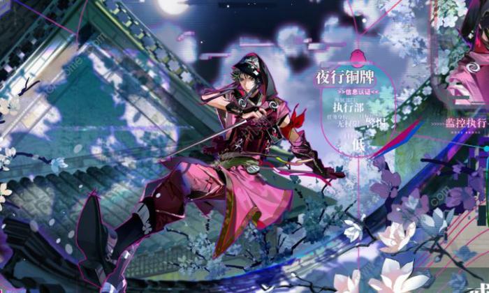 物华弥新夜行铜牌厉害吗1