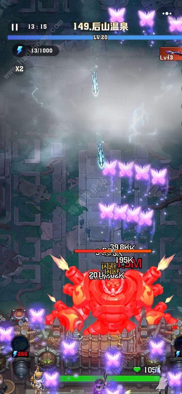 向僵尸开炮控制技能哪些好2