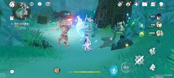 原神失落的魔导书在哪8