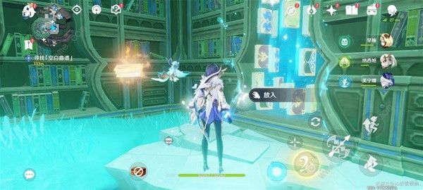 原神失落的魔导书在哪15