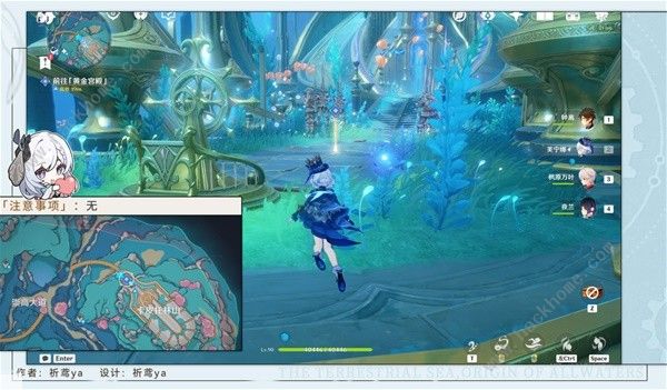 原神通往卡皮托林的阶梯任务攻略2