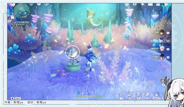 原神通往卡皮托林的阶梯任务攻略5