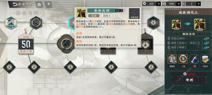 物华弥新金卡推荐5