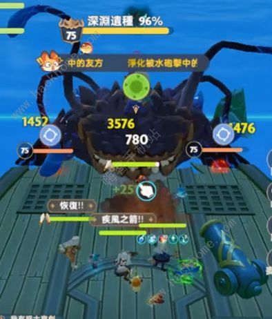 出发吧麦芬绝境4怎么打6