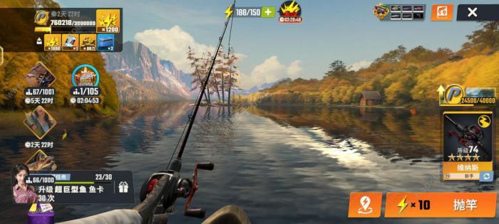 欢乐钓鱼大师锦标赛怎么拿前1014