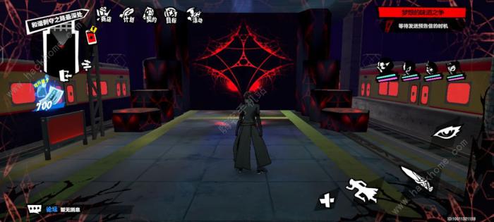 女神异闻录夜幕魅影荒霸吐怎么打2