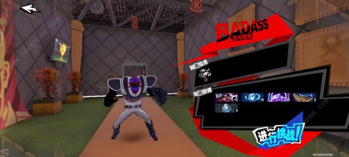 女神异闻录夜幕魅影玄武怎么打2