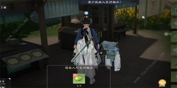 射雕手游螃蟹和橙子的邂逅成就怎么得5