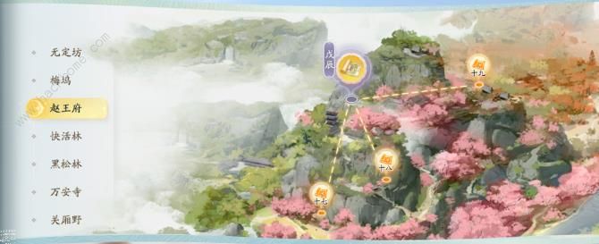 射雕手游赵王府搜奇藏宝图在哪1