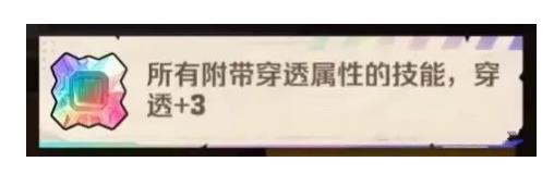 向僵尸开炮至尊宝石厉害吗2