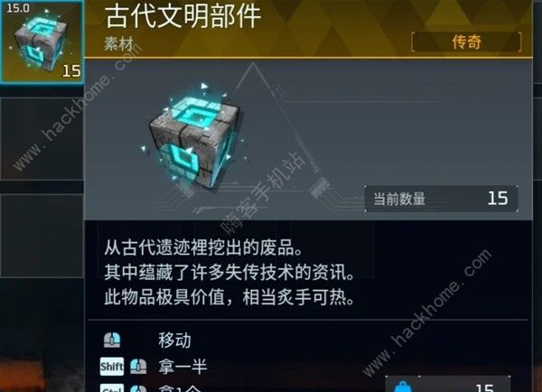 幻兽帕鲁贝拉诺娃怎么召唤3