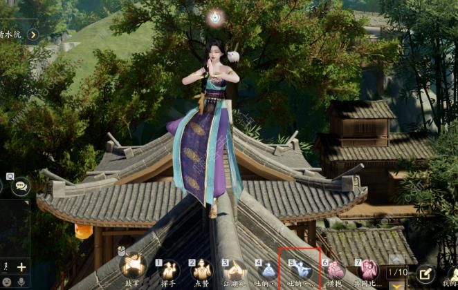 射雕手游引雷针在哪1