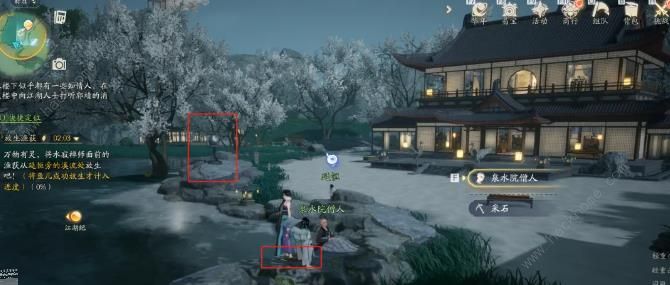 射雕手游引雷针在哪6