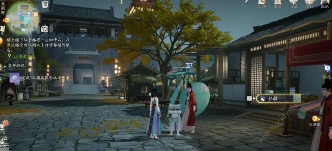 射雕手游引雷针在哪9