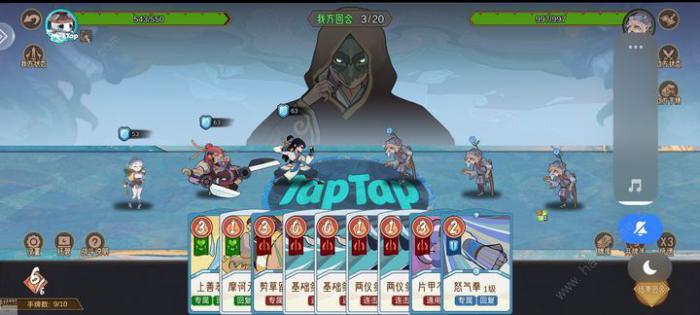 江湖墨世录初日怎么打5