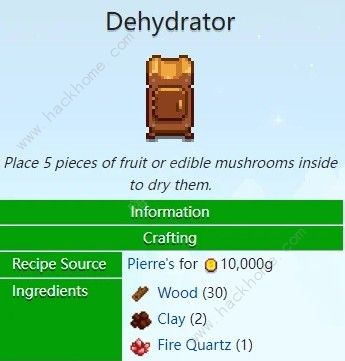 星露谷物语1.6烘干流攻略7