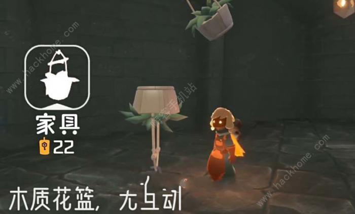 光遇筑巢季新物品兑换图14