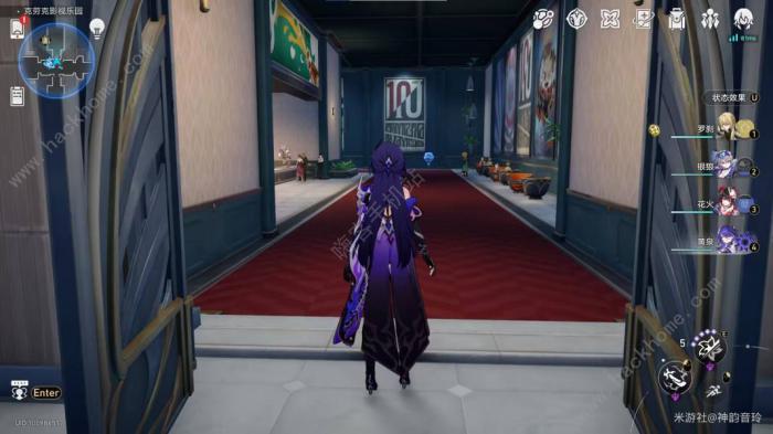 崩坏星穹铁道谷多益善成就怎么得3