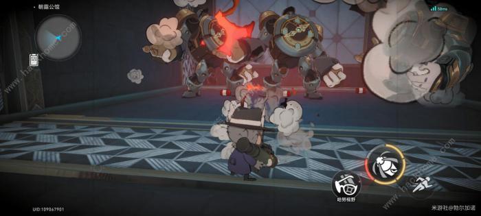 崩坏星穹铁道火力全开与小鬼当家成就怎么得6