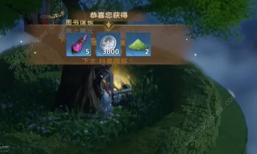 塔瑞斯世界银辉城宝箱在哪16