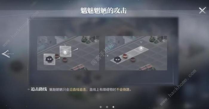 世界之外渡见春第二日怎么过4