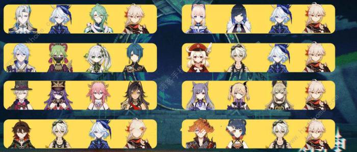 原神4.5深渊满星阵容怎么搭配2